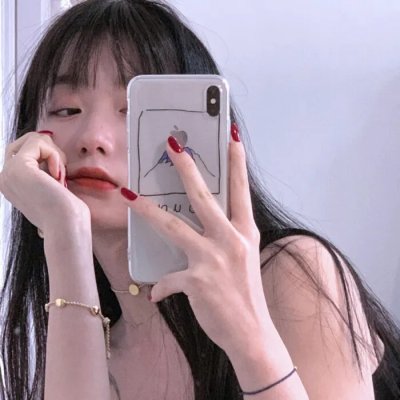 这么多年