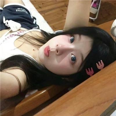 不朽的你